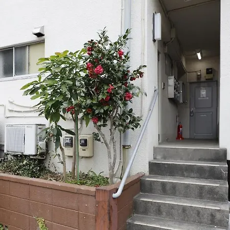 G&R House 201 Apartment Tokyo Exterior photo